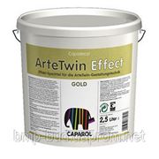 CD ARTETWIN EFFECT GOLD 2,5 LT фото