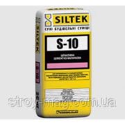 SILTEK S-10 Шпаклевка цементно-известняковая 20 кг фотография