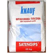 Шпаклевка Сатенгипс (Satengips) Knauf, 10 кг фото