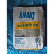 Шпаклевка гипсовая для швов KNAUF Фюген Фюллер, 25 кг