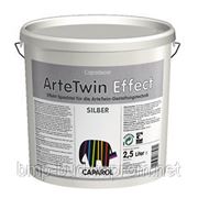 CD ARTETWIN EFFECT SILBER 2,5 LT фото