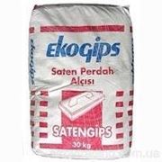 Шпаклевка SATENGIPS 30 кг Ekogips