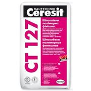 Ceresit CT 127 Шпаклевка полимерная финишная (25кг)