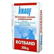 Штукатурка Knauf ROTBAND универсальная гипсовая, 30 кг