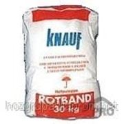 Штукатурка универсальная Ротбанд (Rotband) Knauf, 30 кг, Киев фотография
