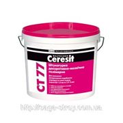 СТ 77 Ceresit штукатурка декоративно-мозаичная полимерная - 14 кг фотография