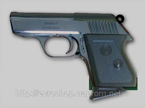 Стартовый Пистолет Купить В Самаре