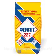 Ферозіт 227 штукатурка цементно-вапняна для піно-газобетонних блоків 25 кг