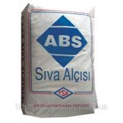 Гипсовая штукатурка ABS Siva Algisi (стартовая) 30кг