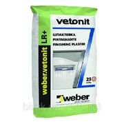Шпаклевка для стен и потолков Weber-Vetonit LR Plus (Ветонит ЛР Плюс)