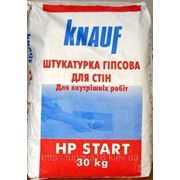 Штукатурка KNAUF HP Start, 30кг