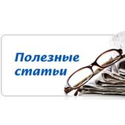 Трудовое право адвокаты Донецка юридические услуги в Донецке фотография