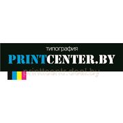 Визитки от Printcenter.by 1000 шт фотография