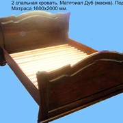 Кровать 2 спальная дубовая. Преобретая мебель из натурального дерева помните что такие дубовые кровати очень долговечны, практичны и красивы. фото
