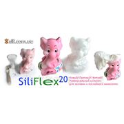 Силикон для форм SiliFlex 20 (упаковка 1кг) фото