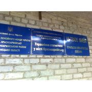 Консалтинг, юридические услуги, инвестиции (consulting, legal advices, investments) фото