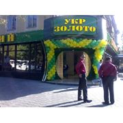 Оформление магазинов воздушными шарами фото