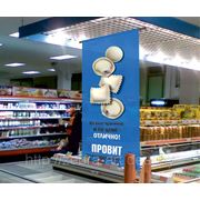 Оформление мест продаж, POS-материалы фото