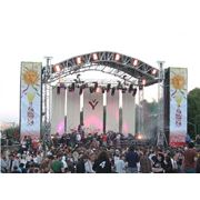 Конструкции и сцены для корпоративных праздников юбилеевконцертов и торжеств от JSA фото