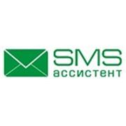 SMS сообщение от 87 до 144 бел. руб. за смс фото