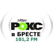 Реклама на Радио РОКС в Бресте фотография