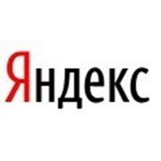 Контекстная реклама Яндекс фотография