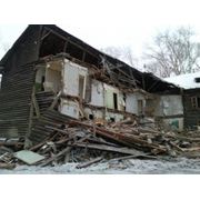 Демонтаж ветхих зданий в Донецке Донецкой области цена фото купить фото