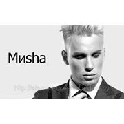 MИSHA | Мы уже бывшие. фото