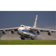 Авиаперевозки грузов экспедирование и доставкаи грузов Днепропетровск фото