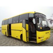 Аренда и заказ автобуса в Днепропетровске