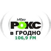 Реклама на Радио РОКС в Гродно фото