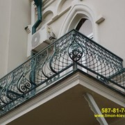 Ограждения для балконов