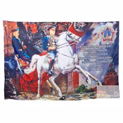​ Флаг Жуков на белом коне - flag-gukov-na-kone
