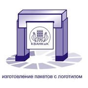 Изготовление пакетов с логотипом компании фото