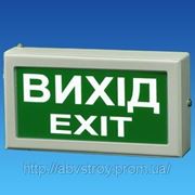Оповещатель световой светозвуковой ШЛЯХ-5 фото