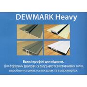 Dewmark Heavy фото
