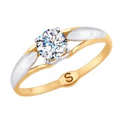 Золотое кольцо с фианитами SOKOLOV 81010372* фото