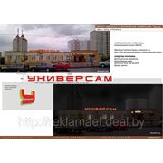 Услуга паспортизации фото