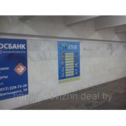 Размещение рекламы в метро фото
