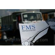 Система контроля расхода топлива FMS фотография