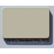 Алюминиевые композитные панели Aluprom глянец бежевый, 1250x5600 RAL 5002 фотография