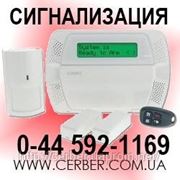 Установка сигнализации, охранная сигнализация Киев фото