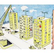Гражданское строительство Строительные работы Строительство жилищно-коммунальных объектов