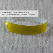 Mifare 1K ISO 13.56 MHz — одноразовый электронный браслет с пластиковой клипсой фото
