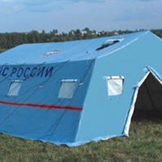 Палатка гуманитарная фото