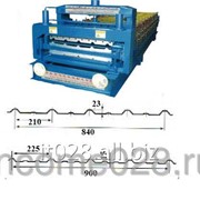 Оборудование для производства профнастила С-23 и С-15 фотография