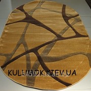 Ковер 7113 Frize фото