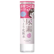 ISHIZAWA Urea moisture lotion Увлажняющий лосьон для лица с мочевиной и гиалуроновой кислотой, 200 мл фото