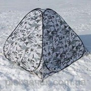 Палатка зимняя,палатка для зимней рыбалки белый камуфляж 2х2 фото