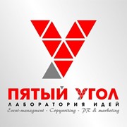 Организация мероприятий, написание сценариев, создание видеороликов фото